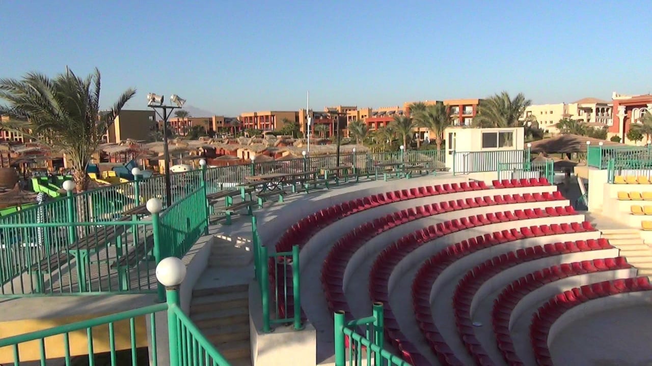 Romanian Theater Titanic Beach Spa & Aqua Park