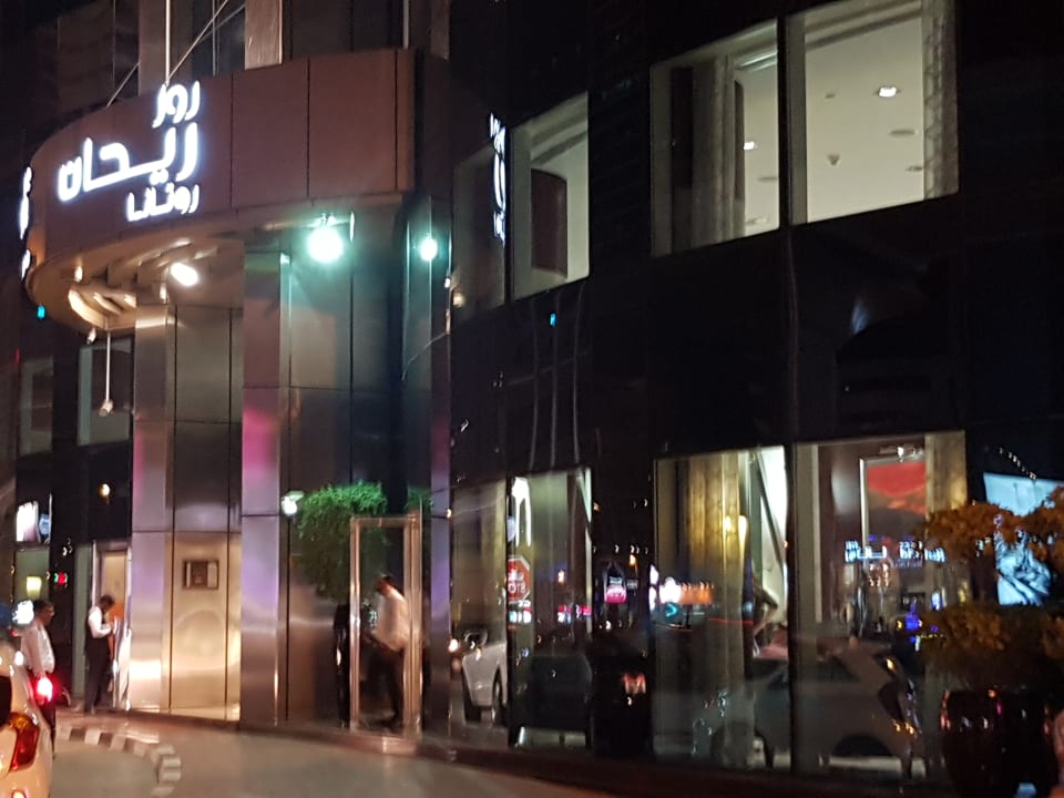 Außenansicht Rose Rayhaan by Rotana