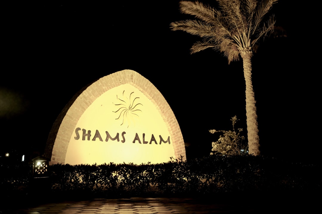 Sonstiges Shams Alam Beach Resort