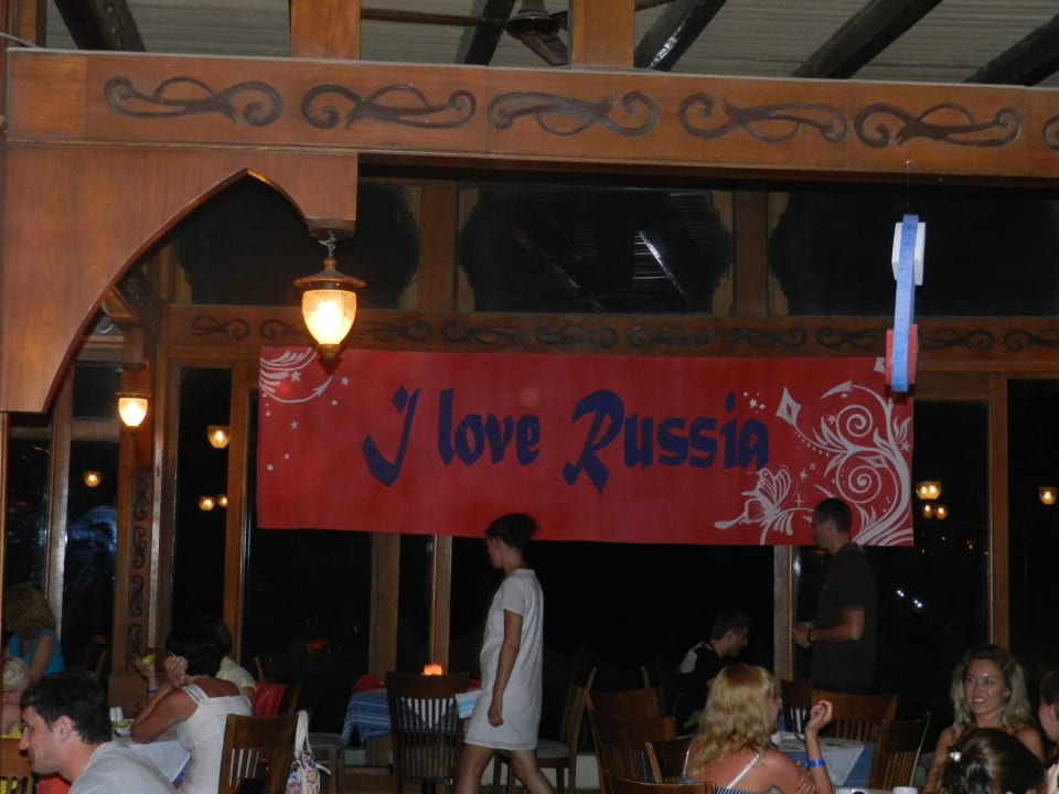 Ресторан на пляже Serenity Alpha Beach