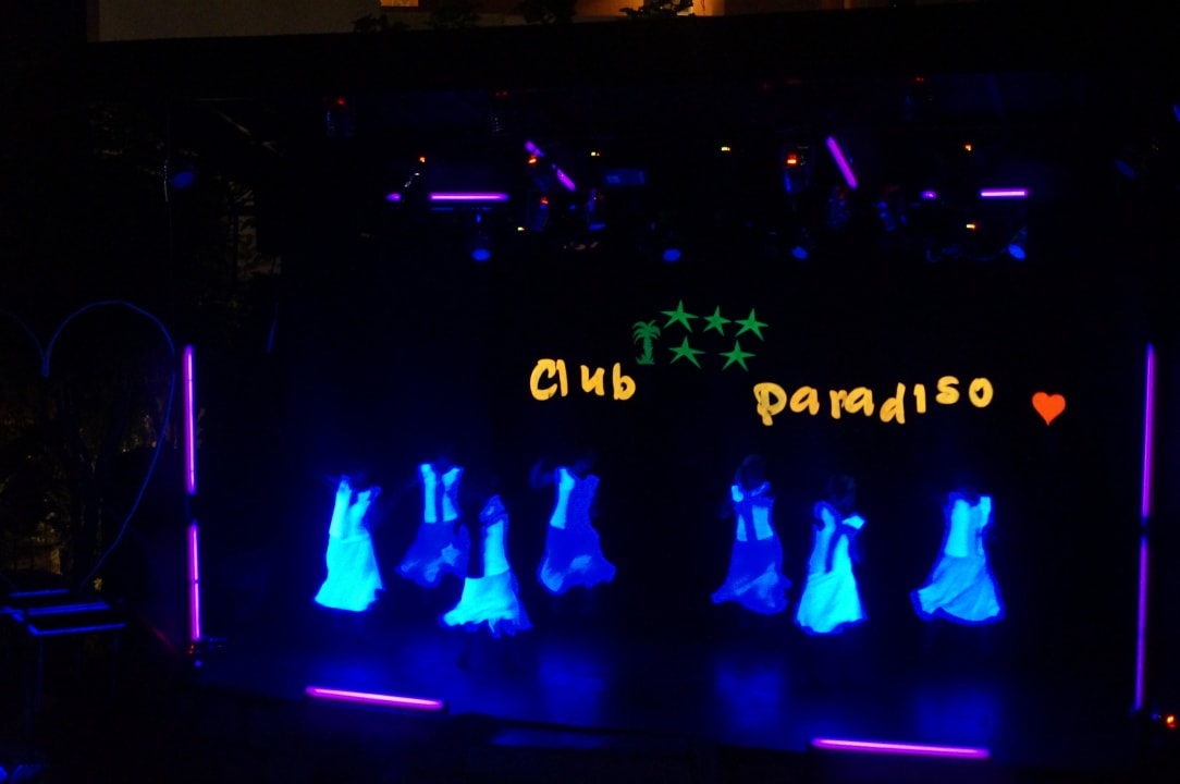 Hotel Club Paradiso Hotel Club Paradiso