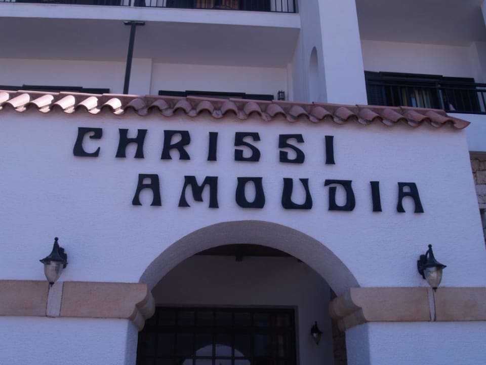 Voorzijde TUI SUNEO Chrissi Amoudia