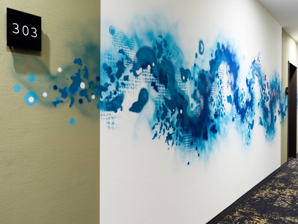 Sonstiges Holiday Inn - the niu, Saddle Fürth