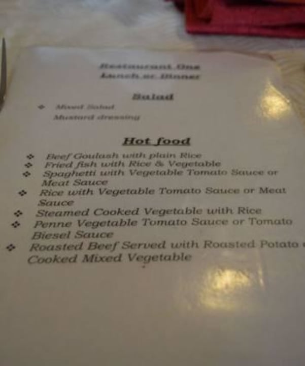 Dinner menu Debre Damo Hotel