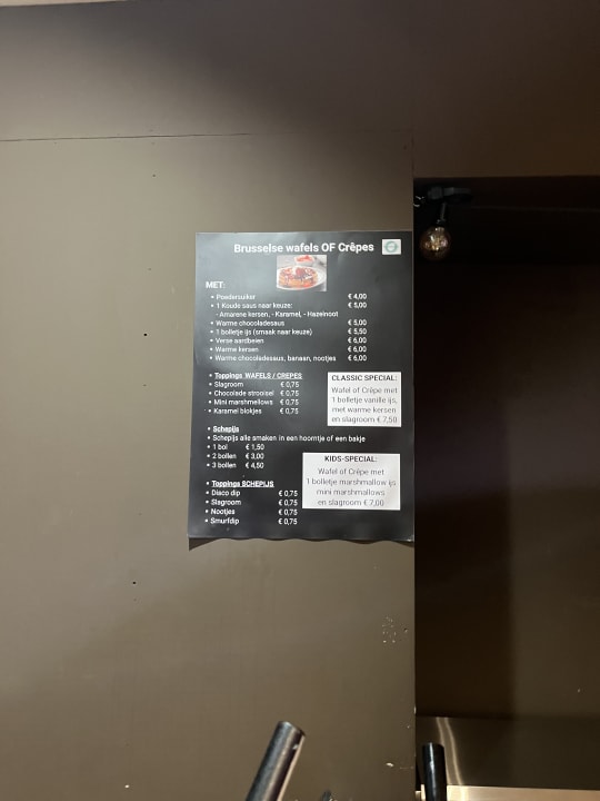 Gastro Roompot Weerterbergen