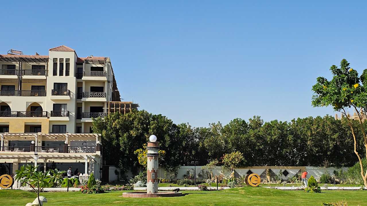 Ausblick Gravity Hotel & Aqua Park Hurghada