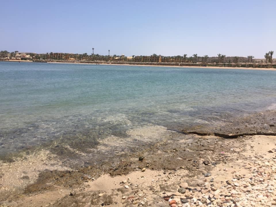 Strand Steigenberger Coraya Beach - Adults only