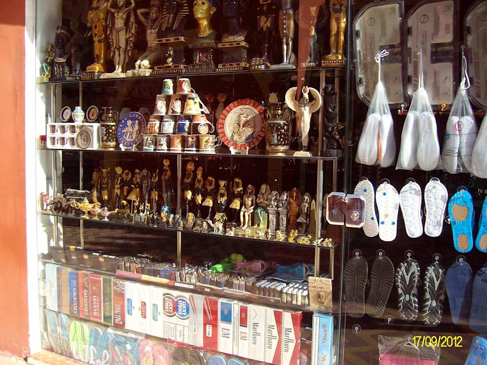 Einkaufspassage Pickalbatros Alf Leila Wa Leila Resort - Neverland Hurghada