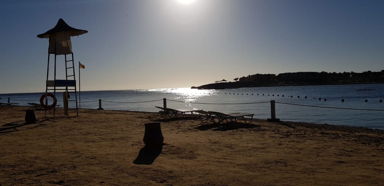 Strand Steigenberger Coraya Beach - Adults only