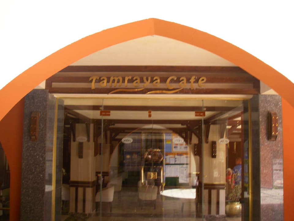 Ein tolles Cafe bei der Rezeption Pickalbatros Alf Leila Wa Leila Resort - Neverland Hurghada