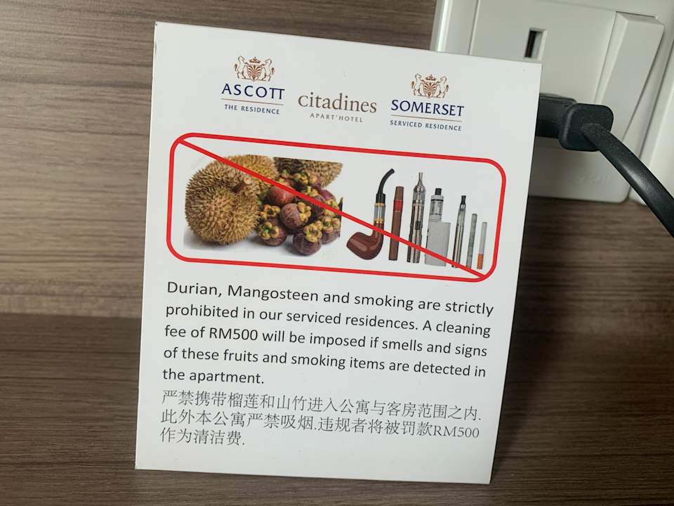 Zimmer Somerset Medini Iskandar Puteri