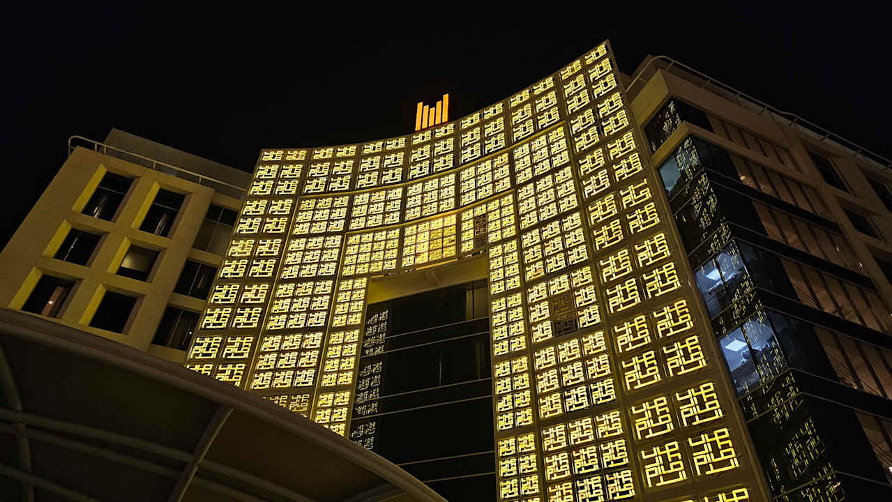 Außenansicht Grand Millennium Muscat