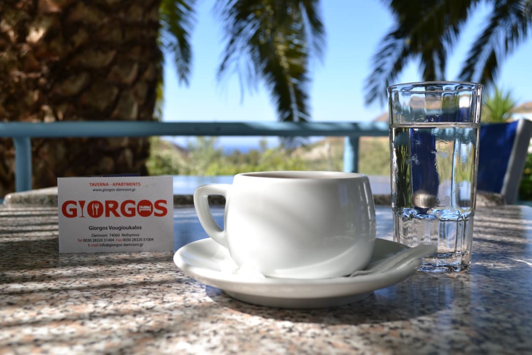 Außenansicht Apartments Giorgos-Maria