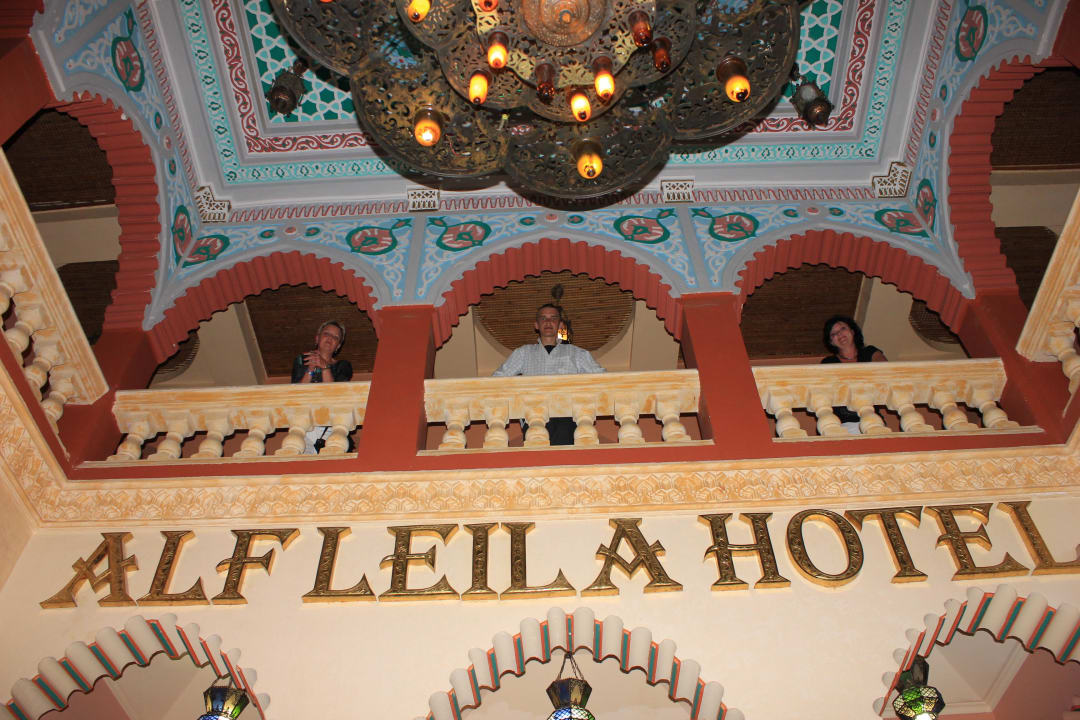 Nazwa hotelu przed wejściem do lobby Pickalbatros Alf Leila Wa Leila Resort - Neverland Hurghada