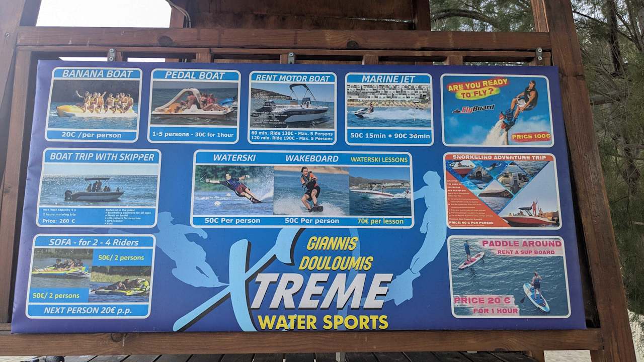 Sport & Freizeit Atlantica Mikri Poli Crete