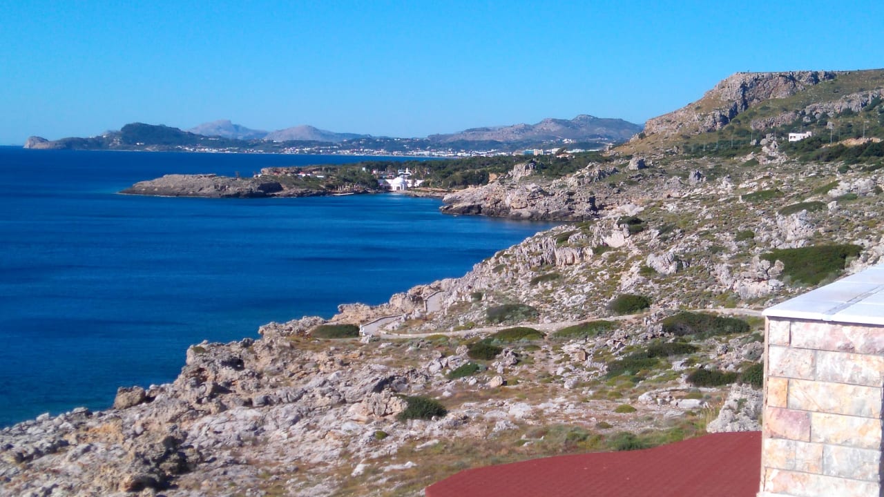 Ausblick Hotel Kalithea Horizon Royal