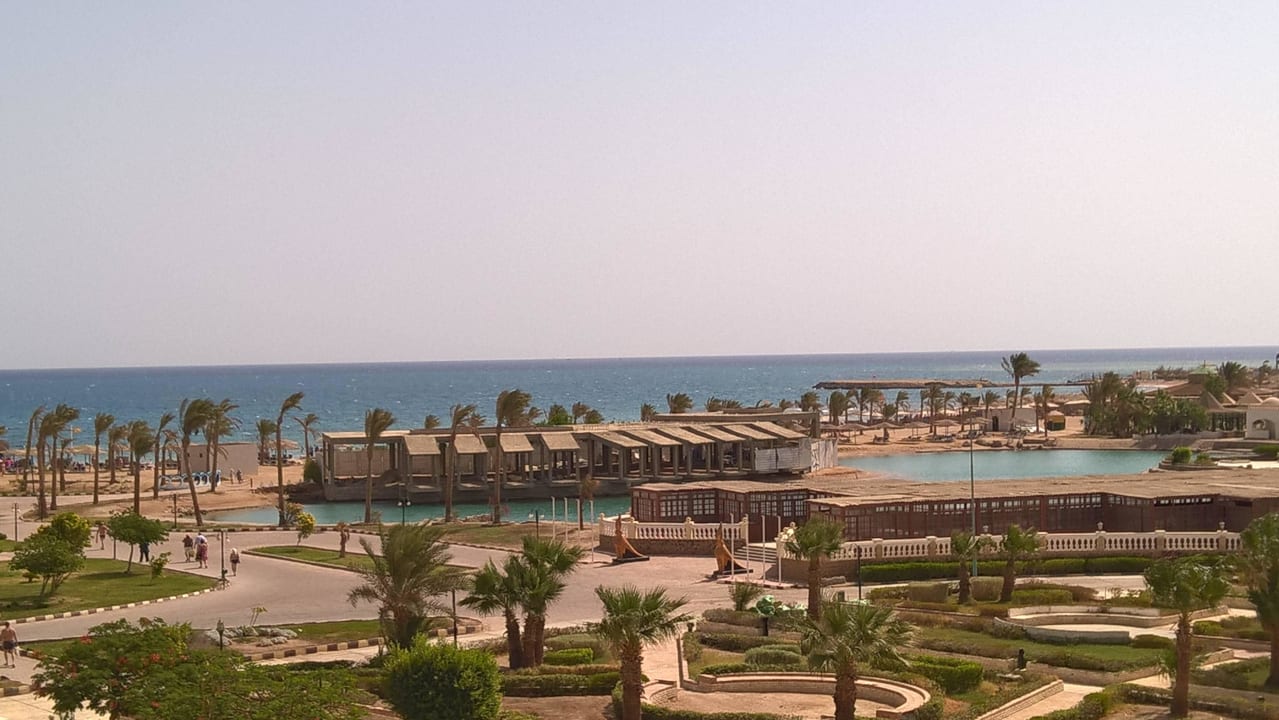 Ausblick vom Zimmer Emerald Resort & Aqua Park