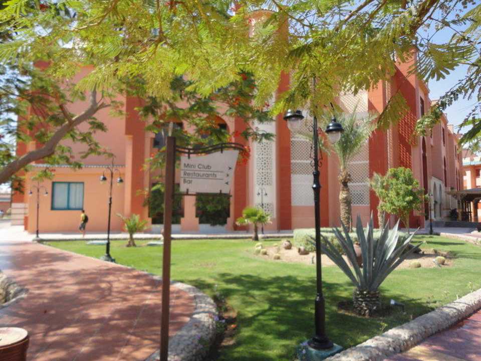 Ogród Pickalbatros Aqua Park Resort - Hurghada