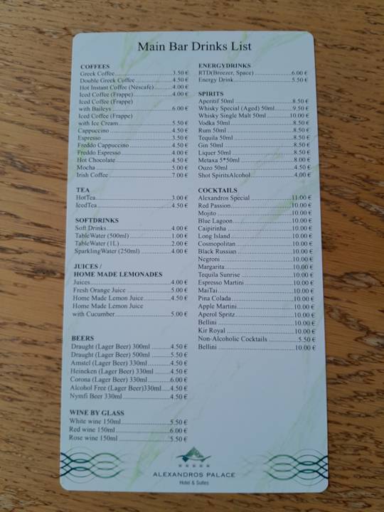 Gastro Alexandros Palace