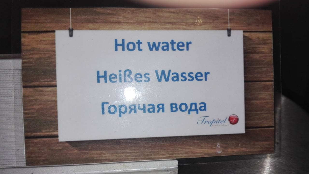 Gastro Tropitel Sahl Hasheesh