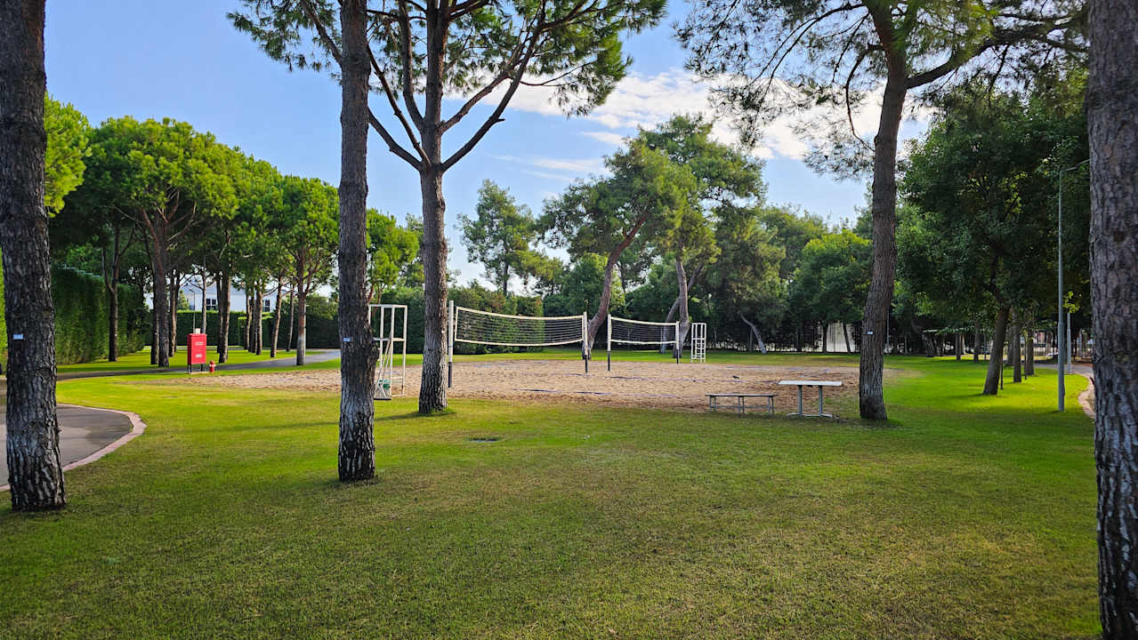 Sport & Freizeit Gloria Sports Arena