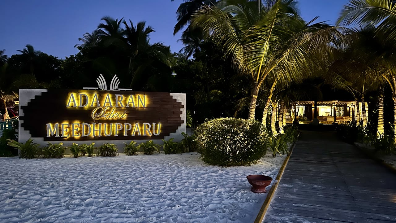 Strand Adaaran Select Meedhupparu Island Resort - Premium All Inclusive