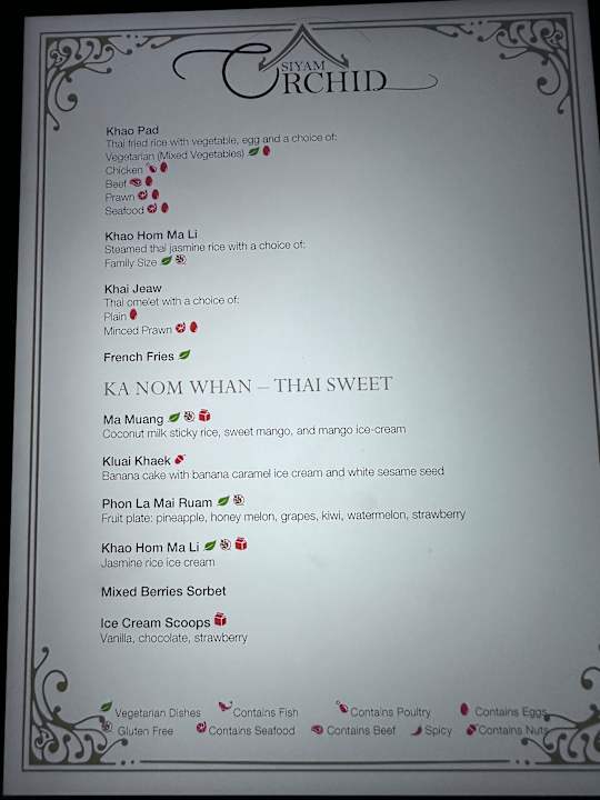 Gastro Sun Siyam Olhuveli