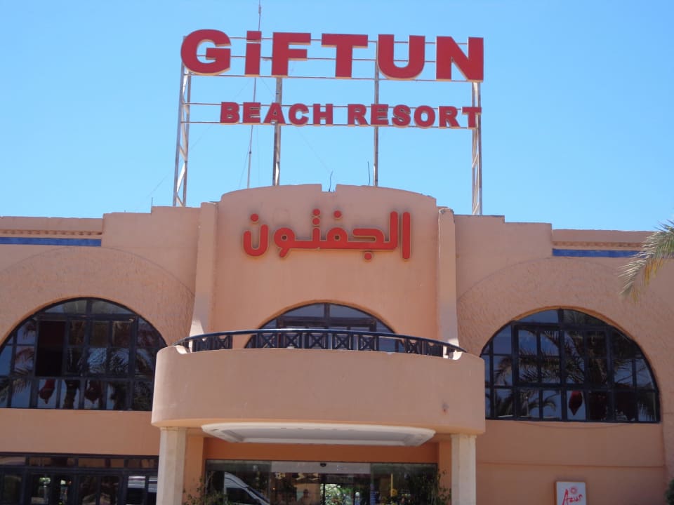 Hotel Außenansicht Giftun Azur Resort