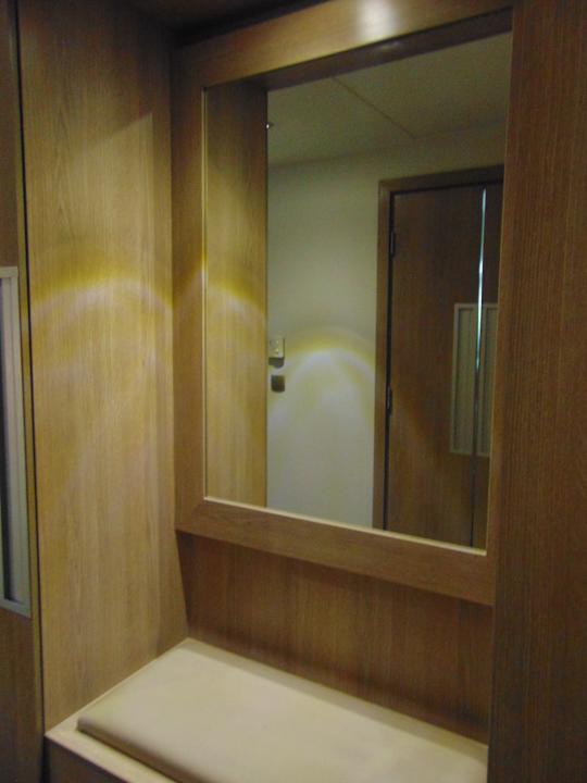 Zimmer Rexan International Hotel