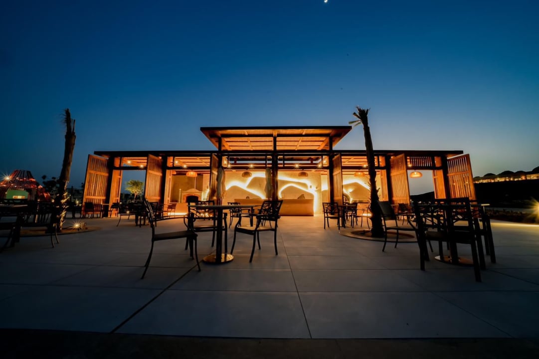 Ausblick Sentido Reef Oasis Suakin