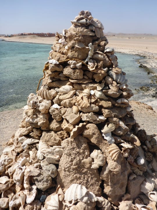 Strand Novotel Marsa Alam Beach Resort