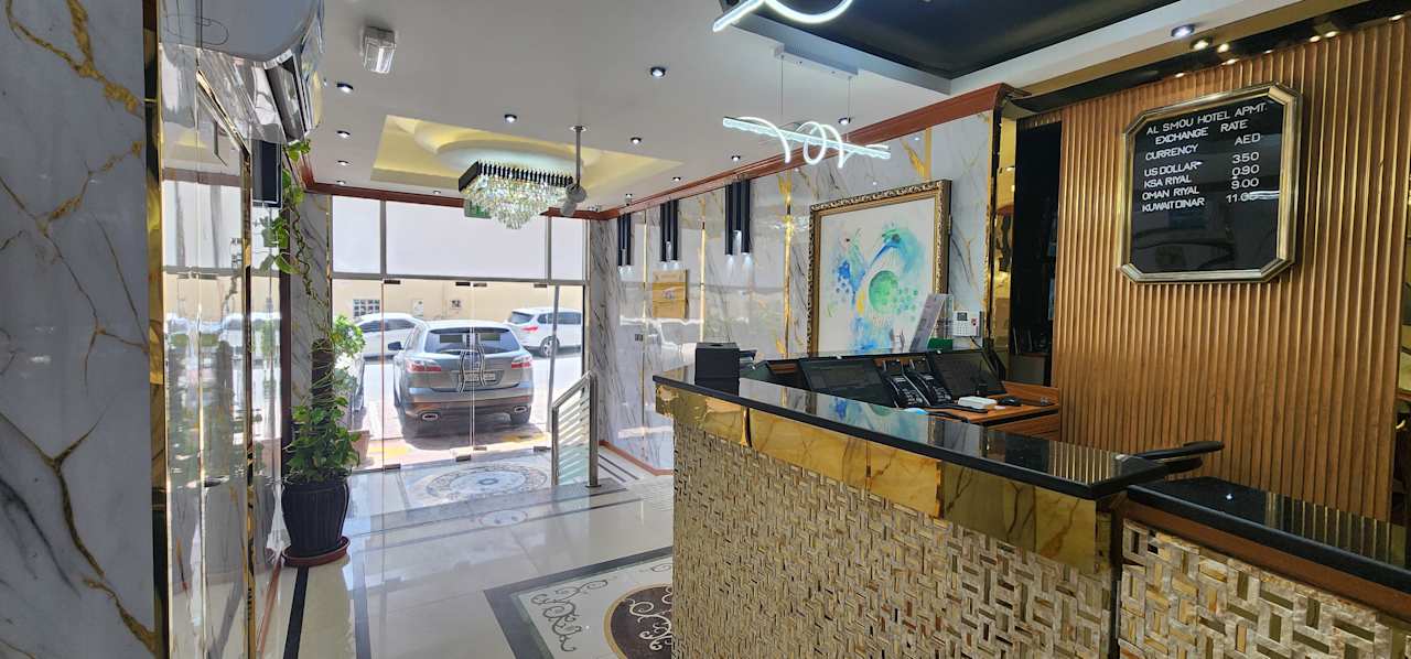 Lobby Al Smou Hotel Apartments - MAHA HOSPITALITY GROUP