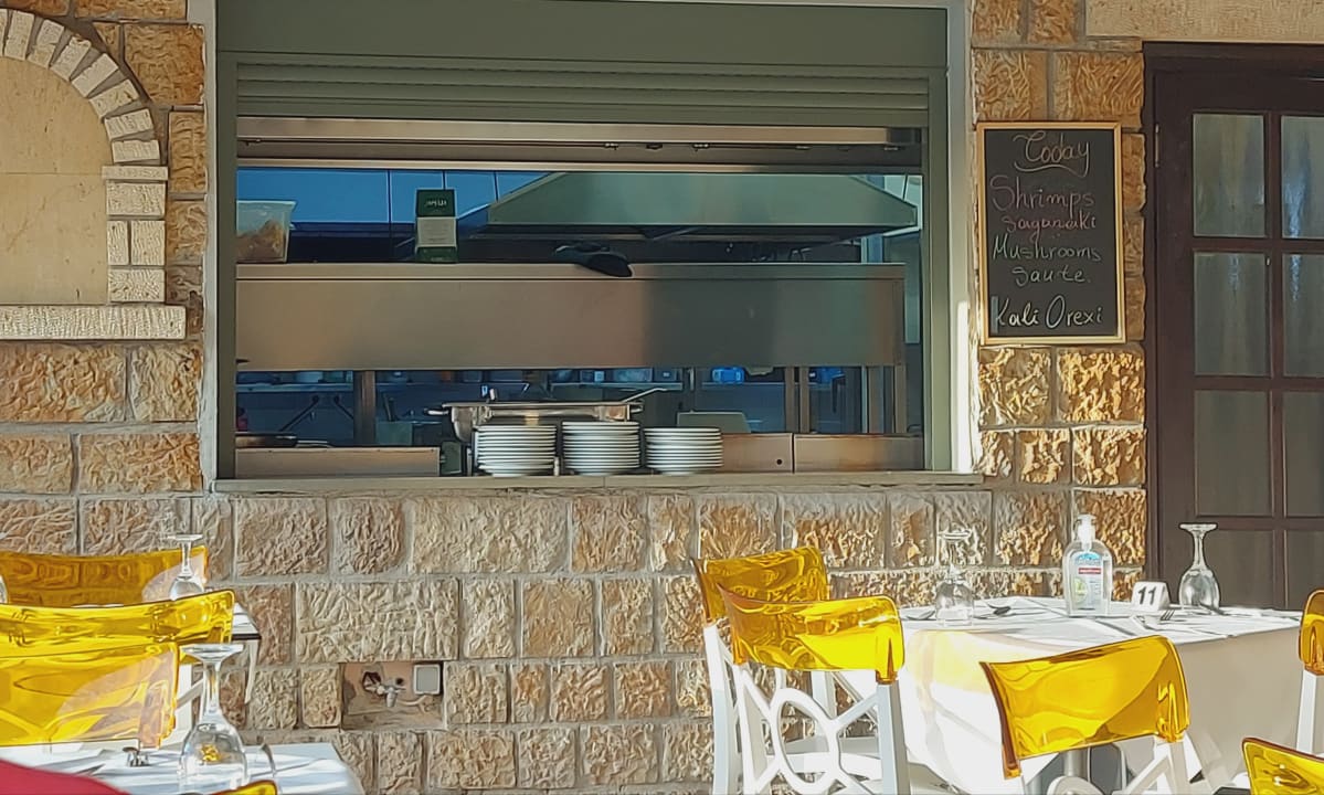 Gastro Philoxenia Hotel