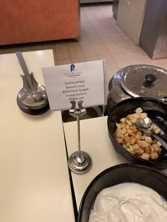 Gastro Rodos Palladium Leisure & Wellness