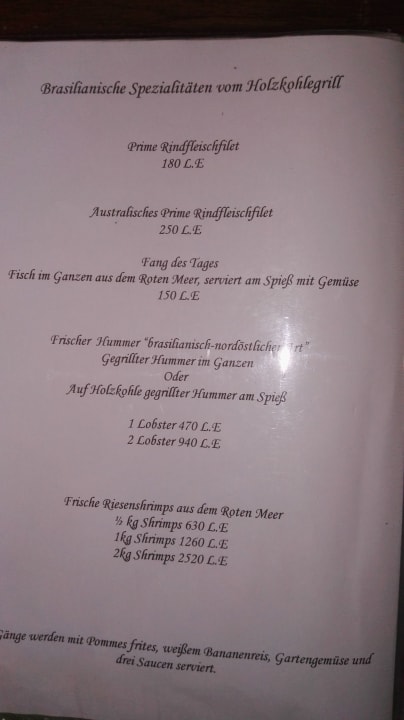 Restaurant Ghazala Gardens