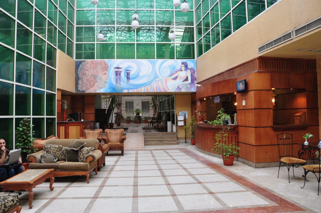 Hotel lobby  Hotel Aifu Horizon Resort