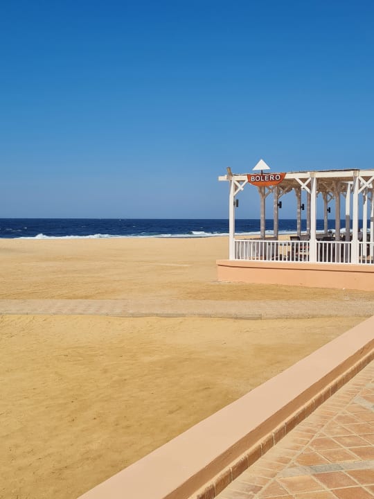 Gastro Radisson Blu Resort, El Quseir