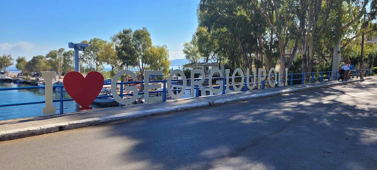 Außenansicht Hotel Corissia Princess