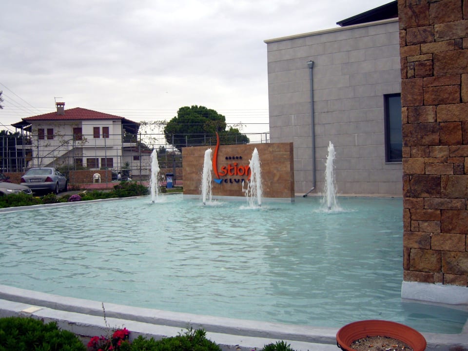 Springbrunnenanlage im Eingangsbereich Istion Club & Spa