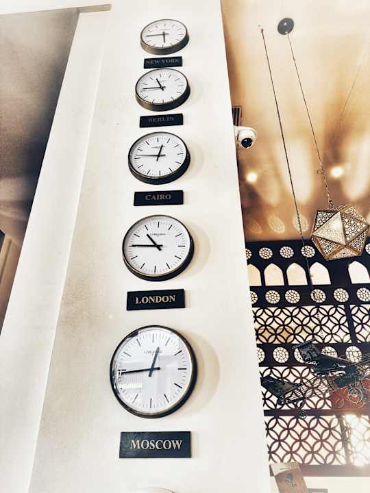 Lobby Steigenberger Aqua Magic