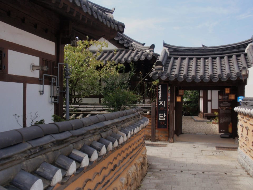 Zugang Jeonju Hanok Village