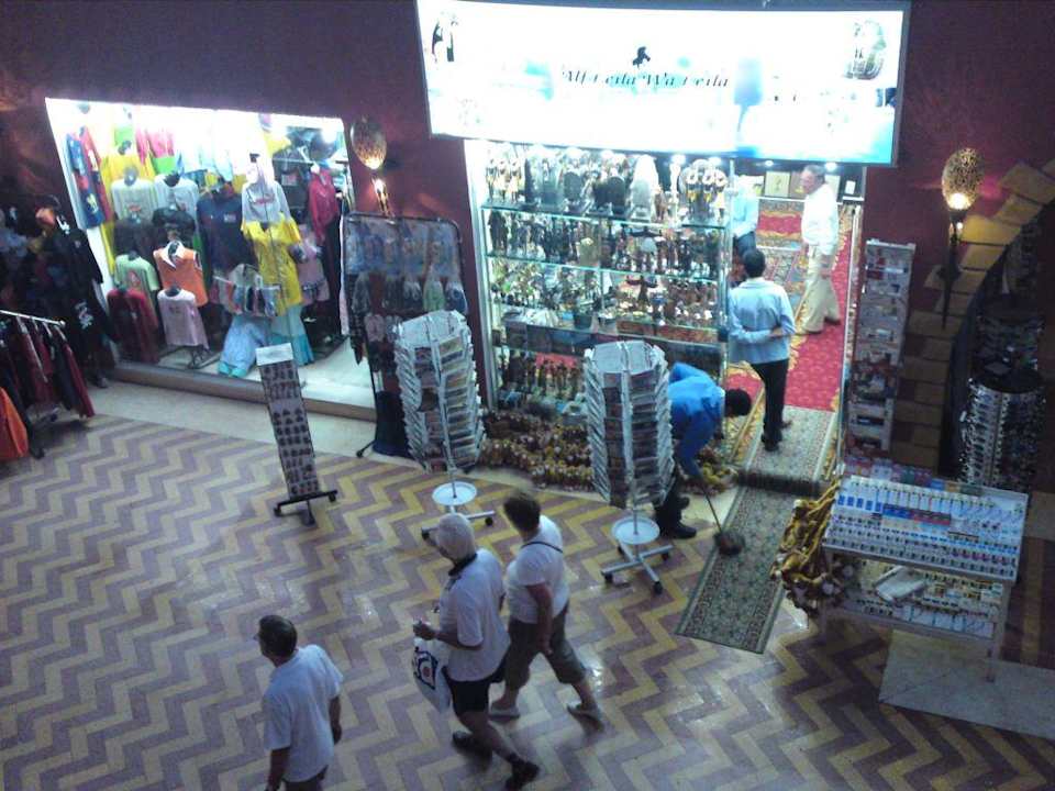 Einkaufsstrasse Pickalbatros Alf Leila Wa Leila Resort - Neverland Hurghada