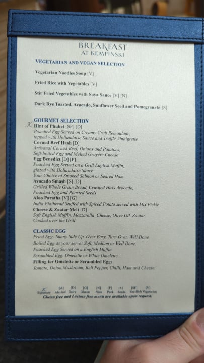 Gastro Siam Kempinski Hotel Bangkok