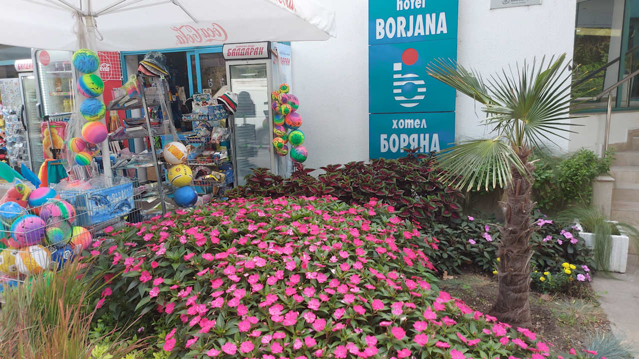 Außenansicht Hotel Borjana