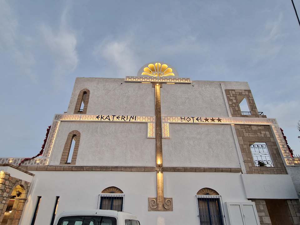 Außenansicht Ekaterini Hotel