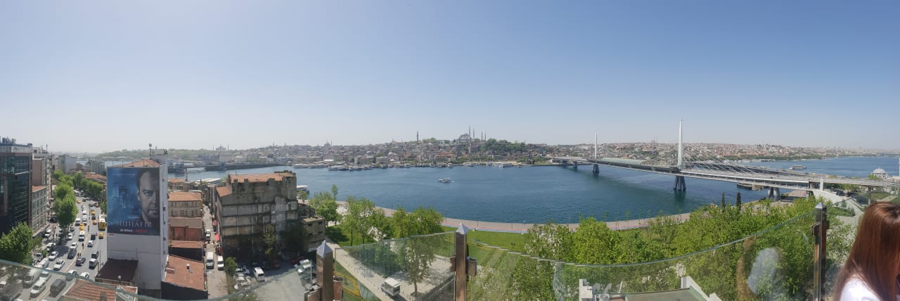 Ausblick Istanbul Golden City Hotel