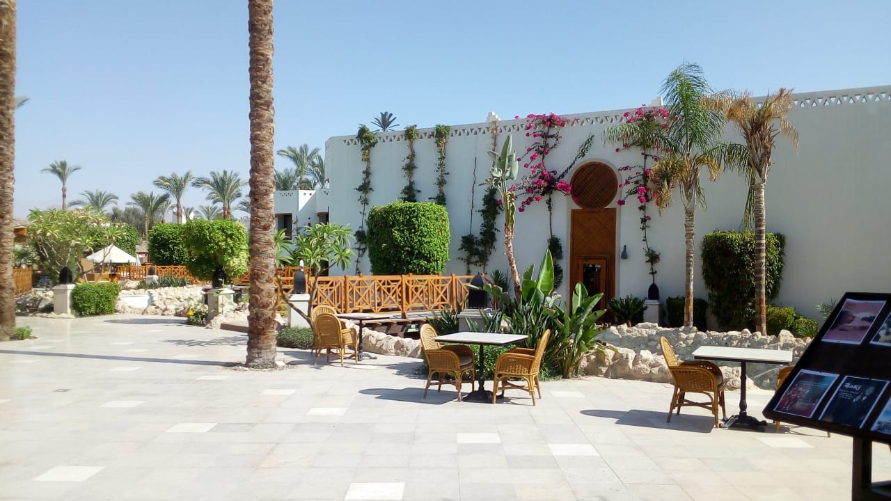 Sonstiges Ghazala Gardens