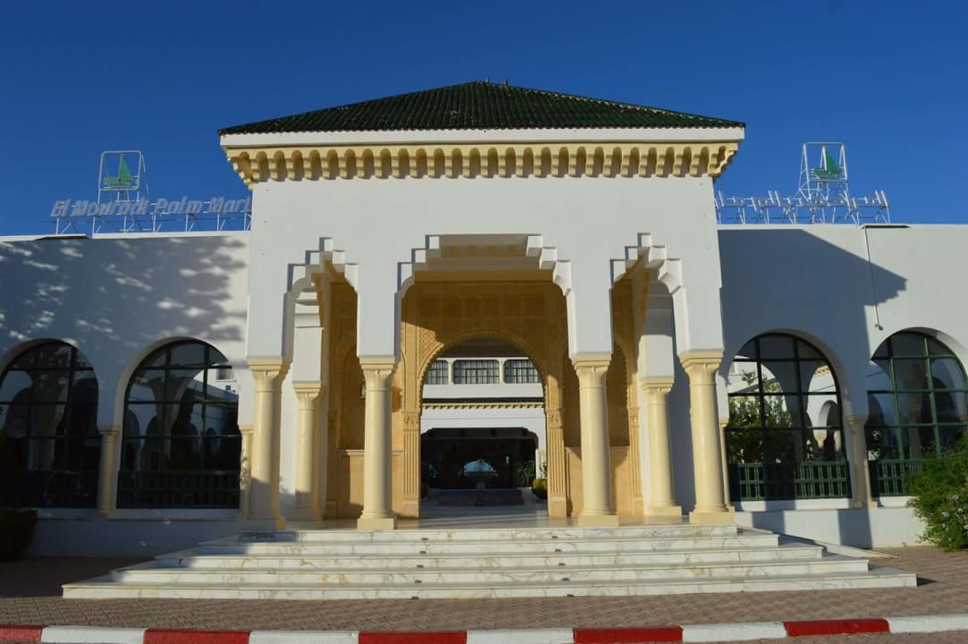 Lobby Hotel El Mouradi Palm Marina