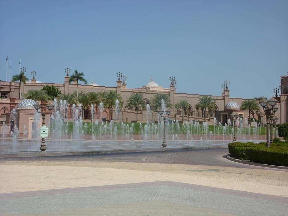 Wasserspiele Emirates Palace Mandarin Oriental