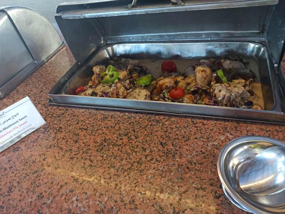 Lobby Giftun Azur Resort